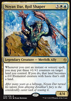 Noyan Dar, Roil Shaper⁣ - Battle for Zendikar⁣ (Rare)⁣ [216]