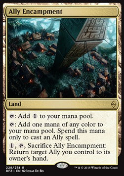 Ally Encampment⁣ - Battle for Zendikar⁣ (Rare)⁣ [228]