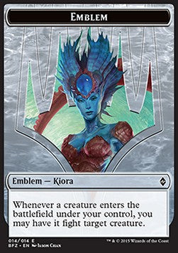 Kiora, Master of the Depths Emblem⁣ - Battle for Zendikar⁣ (Token)⁣ [T14]