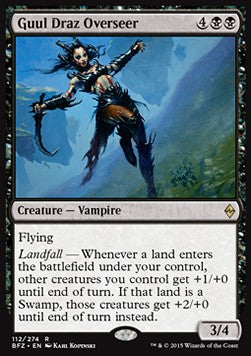 Guul Draz Overseer⁣ - Battle for Zendikar⁣ (Rare)⁣ [112]