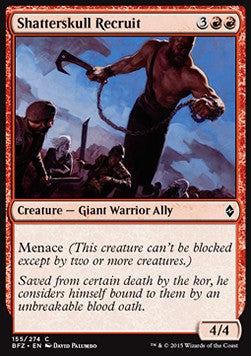 Shatterskull Recruit⁣ - Battle for Zendikar⁣ (Common)⁣ [155]