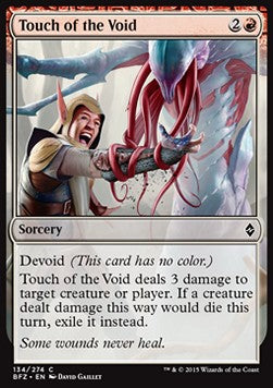 Touch of the Void⁣ - Battle for Zendikar⁣ (Common)⁣ [134]