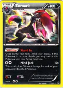 Zoroark⁣ - BREAKthrough⁣ (Holo Rare)⁣ [91]