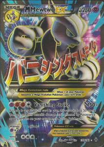 MMewtwo EX⁣ - BREAKthrough⁣ (Ultra Rare)⁣ [159]
