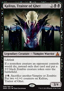 Kalitas, Traitor of Ghet⁣ - Oath of the Gatewatch⁣ (Mythic)⁣ [86]