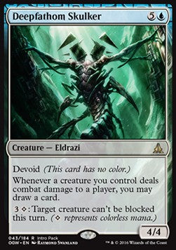 Deepfathom Skulker (V.2) - Oath of the Gatewatch: Promos (Rare) [POGW-43]