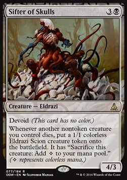 Sifter of Skulls⁣ - Oath of the Gatewatch⁣ (Rare)⁣ [77]