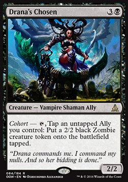 Drana's Chosen⁣ - Oath of the Gatewatch⁣ (Rare)⁣ [84]