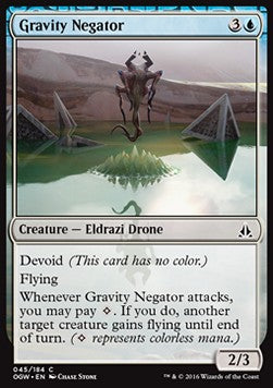 Gravity Negator⁣ - Oath of the Gatewatch⁣ (Common)⁣ [45]