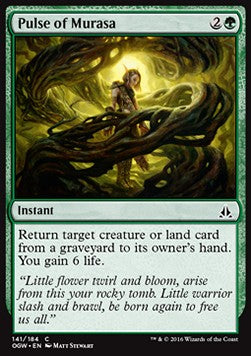 Pulse of Murasa⁣ - Oath of the Gatewatch⁣ (Common)⁣ [141]