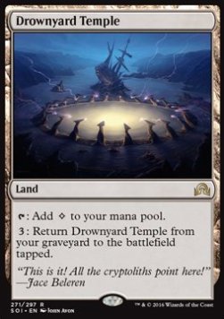 Drownyard Temple⁣ - Shadows over Innistrad⁣ (Rare)⁣ [271]