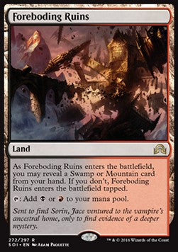 Foreboding Ruins⁣ - Shadows over Innistrad⁣ (Rare)⁣ [272]