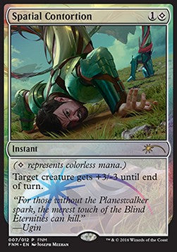 Spatial Contortion⁣ - Friday Night Magic Promos⁣ (Rare)