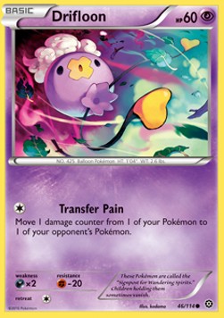 Drifloon⁣ - Steam Siege⁣ (Common)⁣ [46]