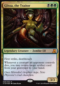 Glissa, the Traitor⁣ - From the Vault: Lore⁣ (Mythic)⁣ [5]