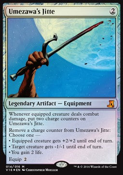 Umezawa's Jitte⁣ - From the Vault: Lore⁣ (Mythic)⁣ [14]