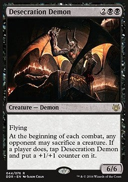 Desecration Demon⁣ - Duel Decks: Nissa vs. Ob Nixilis⁣ (Rare)⁣ [44]