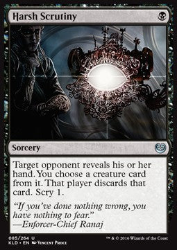 Harsh Scrutiny⁣ - Kaladesh⁣ (Uncommon)⁣ [85]