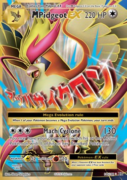 MPidgeot EX⁣ - Evolutions⁣ (Ultra Rare)⁣ [105]