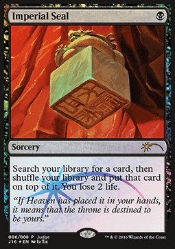 Imperial Seal - Judge Rewards Promos (Rare) [JR-2016-06]