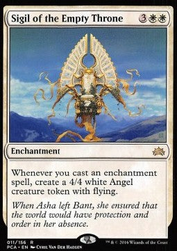 Sigil of the Empty Throne⁣ - Planechase Anthology⁣ (Rare)⁣ [11]
