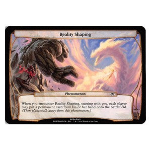 Reality Shaping⁣ - Planechase Anthology⁣ (Special)
