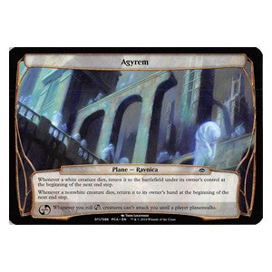 Agyrem⁣ - Planechase Anthology⁣ (Special)⁣ [P11]