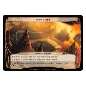 Astral Arena⁣ - Planechase Anthology⁣ (Special)