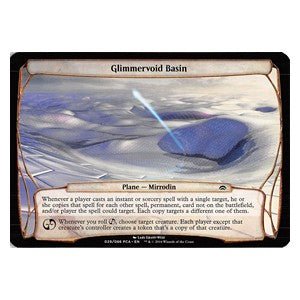 Glimmervoid Basin⁣ - Planechase Anthology⁣ (Special)⁣ [P29]