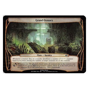 Grand Ossuary⁣ - Planechase Anthology⁣ (Special)