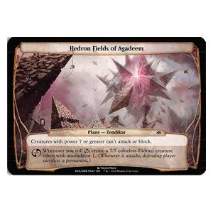 Hedron Fields of Agadeem⁣ - Planechase Anthology⁣ (Special)