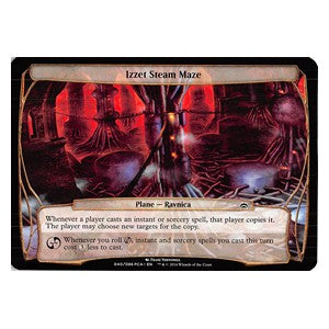 Izzet Steam Maze⁣ - Planechase Anthology⁣ (Special)⁣ [P40]