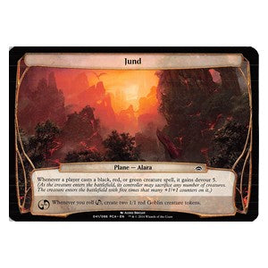 Jund⁣ - Planechase Anthology⁣ (Special)⁣ [P41]