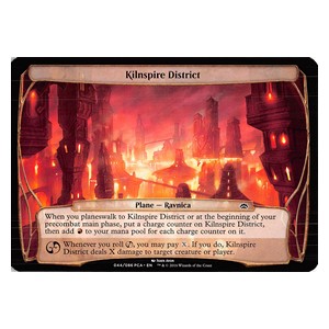 Kilnspire District⁣ - Planechase Anthology⁣ (Special)