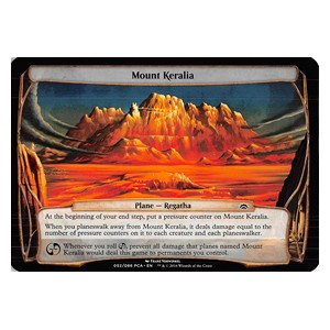 Mount Keralia⁣ - Planechase Anthology⁣ (Special)