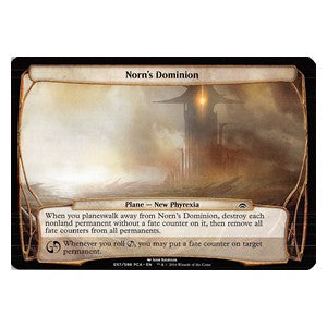 Norn's Dominion⁣ - Planechase Anthology⁣ (Special)