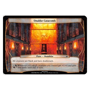 Onakke Catacomb⁣ - Planechase Anthology⁣ (Special)