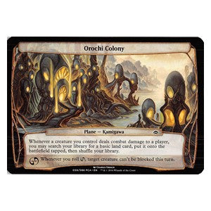 Orochi Colony⁣ - Planechase Anthology⁣ (Special)