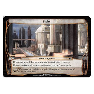 Prahv⁣ - Planechase Anthology⁣ (Special)⁣ [P64]
