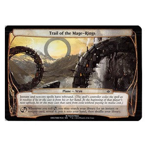 Trail of the Mage-Rings⁣ - Planechase Anthology⁣ (Special)