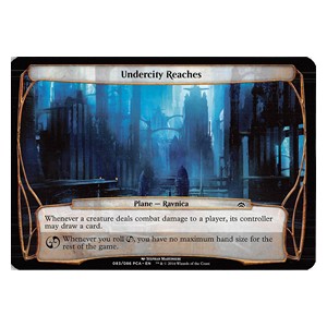 Undercity Reaches⁣ - Planechase Anthology⁣ (Special)⁣ [P83]