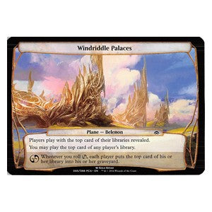 Windriddle Palaces⁣ - Planechase Anthology⁣ (Special)