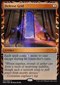 Defense Grid⁣ - Kaladesh Inventions⁣ (Masterpiece)⁣ [34]