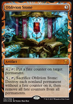 Oblivion Stone⁣ - Kaladesh Inventions⁣ (Masterpiece)⁣ [41]