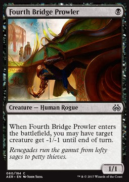 Fourth Bridge Prowler⁣ - Aether Revolt⁣ (Common)⁣ [60]