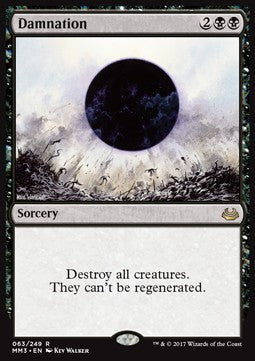 Damnation⁣ - Modern Masters 2017⁣ (Rare)⁣ [63]