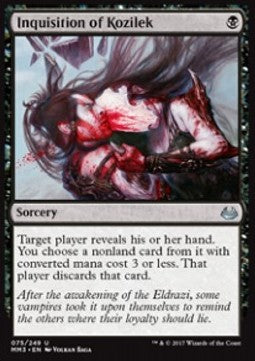 Inquisition of Kozilek⁣ - Modern Masters 2017⁣ (Uncommon)⁣ [75]