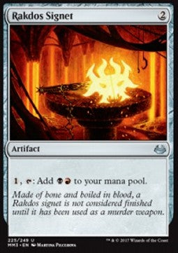 Rakdos Signet⁣ - Modern Masters 2017⁣ (Uncommon)⁣ [225]