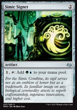 Simic Signet⁣ - Modern Masters 2017⁣ (Uncommon)⁣ [227]