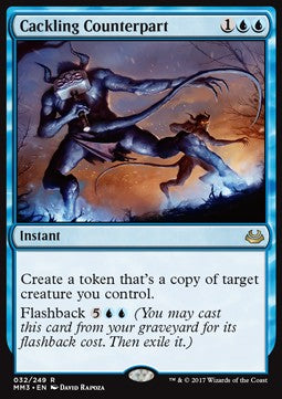 Cackling Counterpart⁣ - Modern Masters 2017⁣ (Rare)⁣ [32]